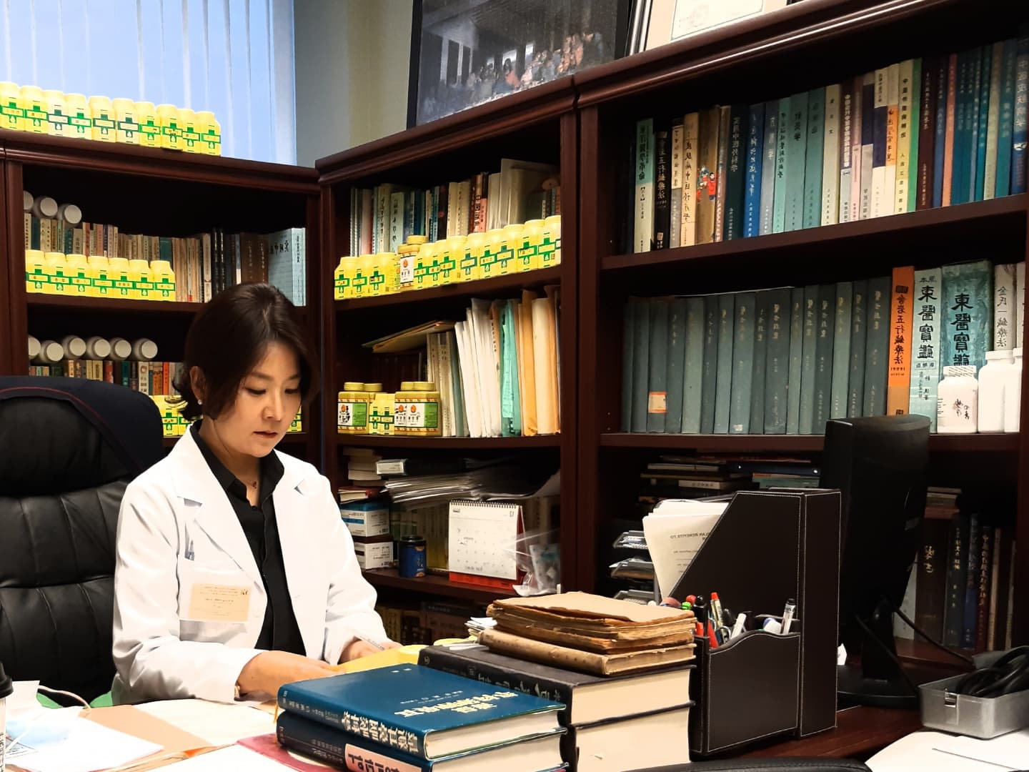 Tamsin Park, TCM Practitioner