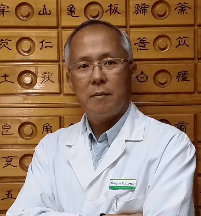 Daeyou Kim, TCM Practitioner in Burnaby, BC