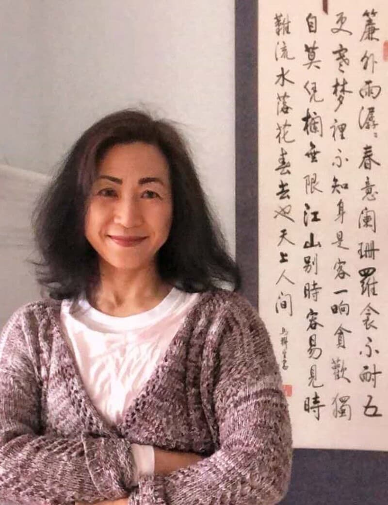Jun Liu, TCM Practitioner practicing in Victoria, BC