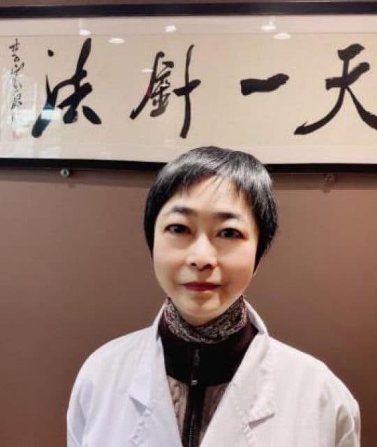 Rong Gang LI, TCM Practitioner practicing in Vancouver, BC