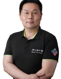 Hung Chung Chang, TCM Practitioner in Burnaby, BC