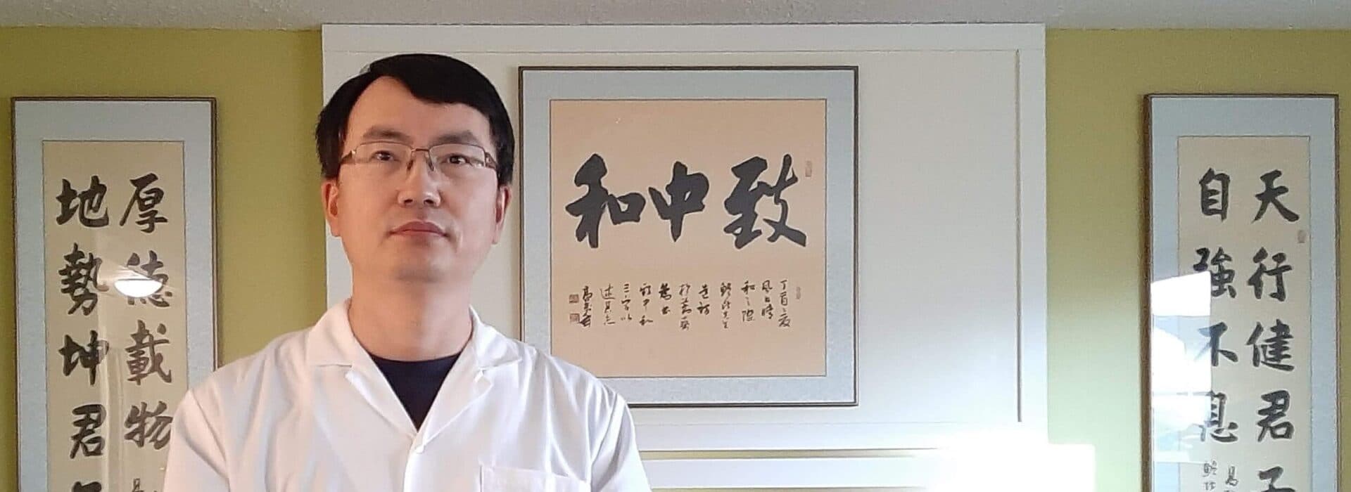 Yang Yang, TCM Practitioner practicing in Nanaimo, BC