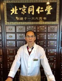 John Yang / 杨光芳, TCM Practitioner in Burnaby, BC